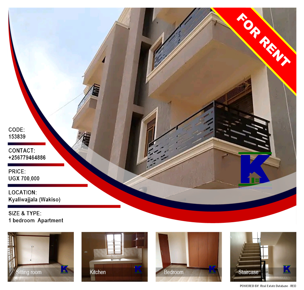 1 bedroom Apartment  for rent in Kyaliwajjala Wakiso Uganda, code: 153839