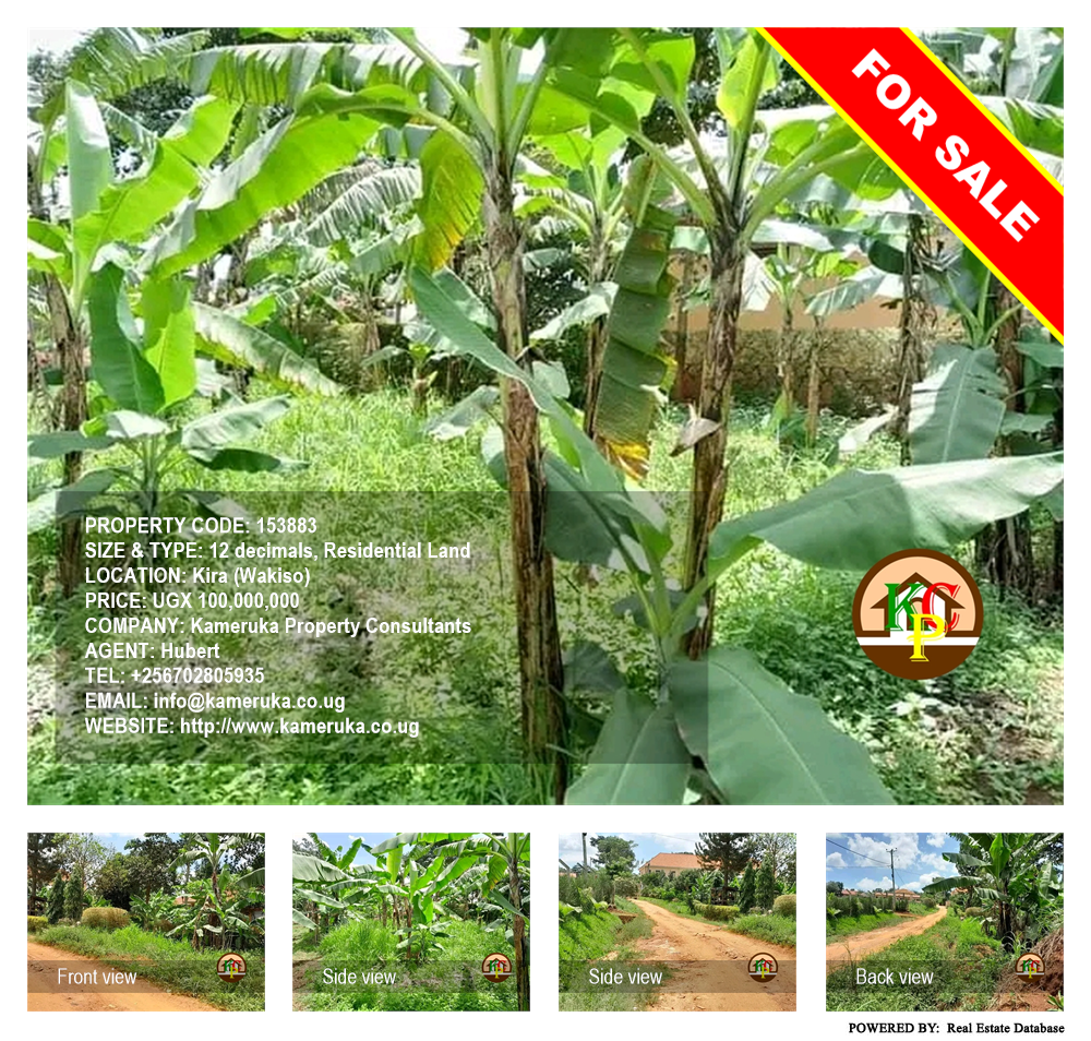 Residential Land  for sale in Kira Wakiso Uganda, code: 153883