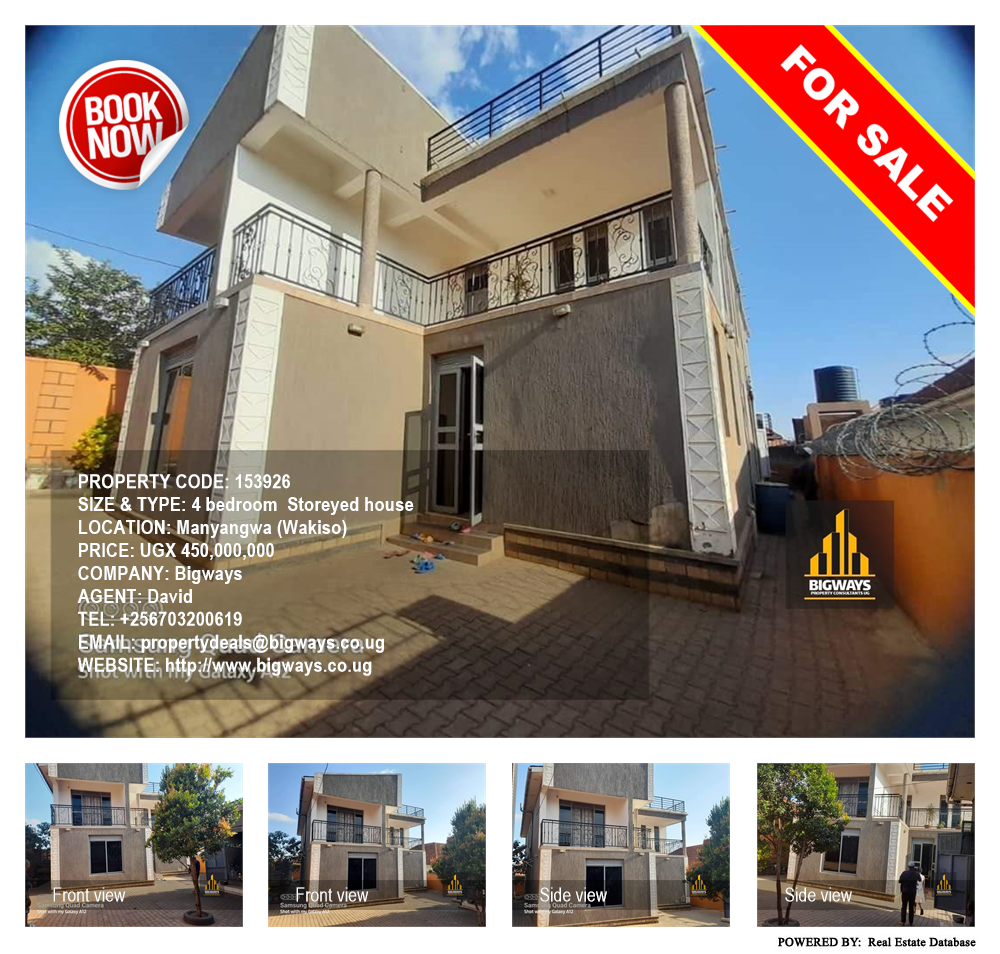 4 bedroom Storeyed house  for sale in Manyangwa Wakiso Uganda, code: 153926