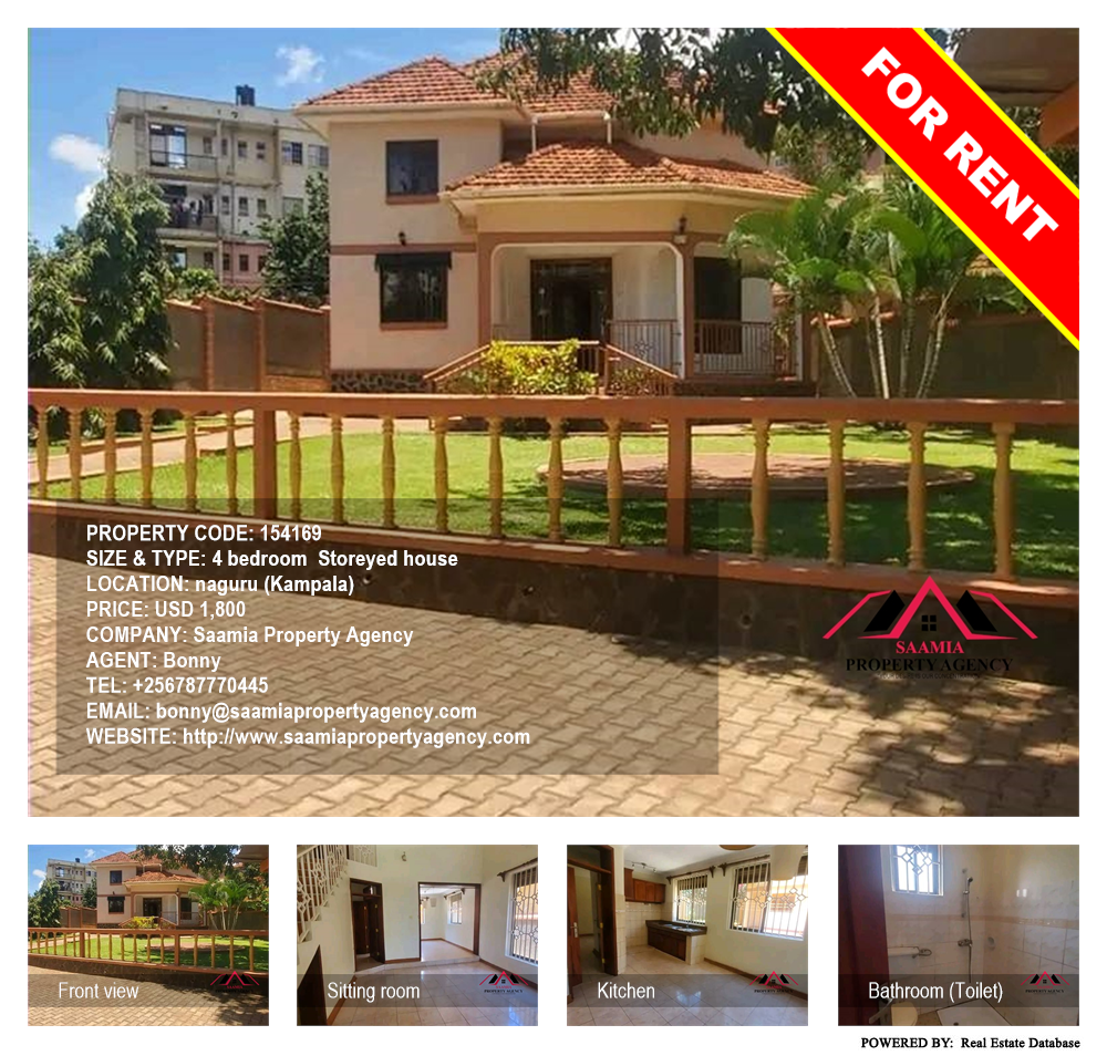 4 bedroom Storeyed house  for rent in Naguru Kampala Uganda, code: 154169