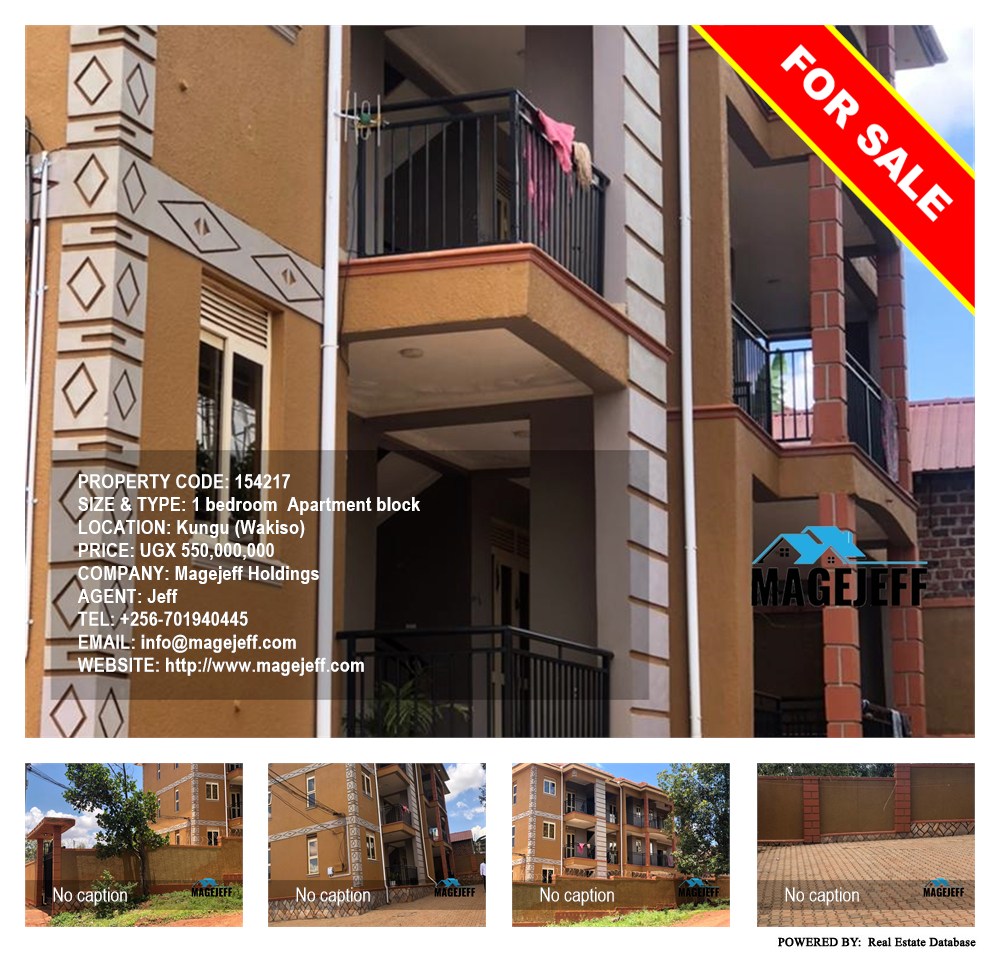 1 bedroom Apartment block  for sale in Kungu Wakiso Uganda, code: 154217