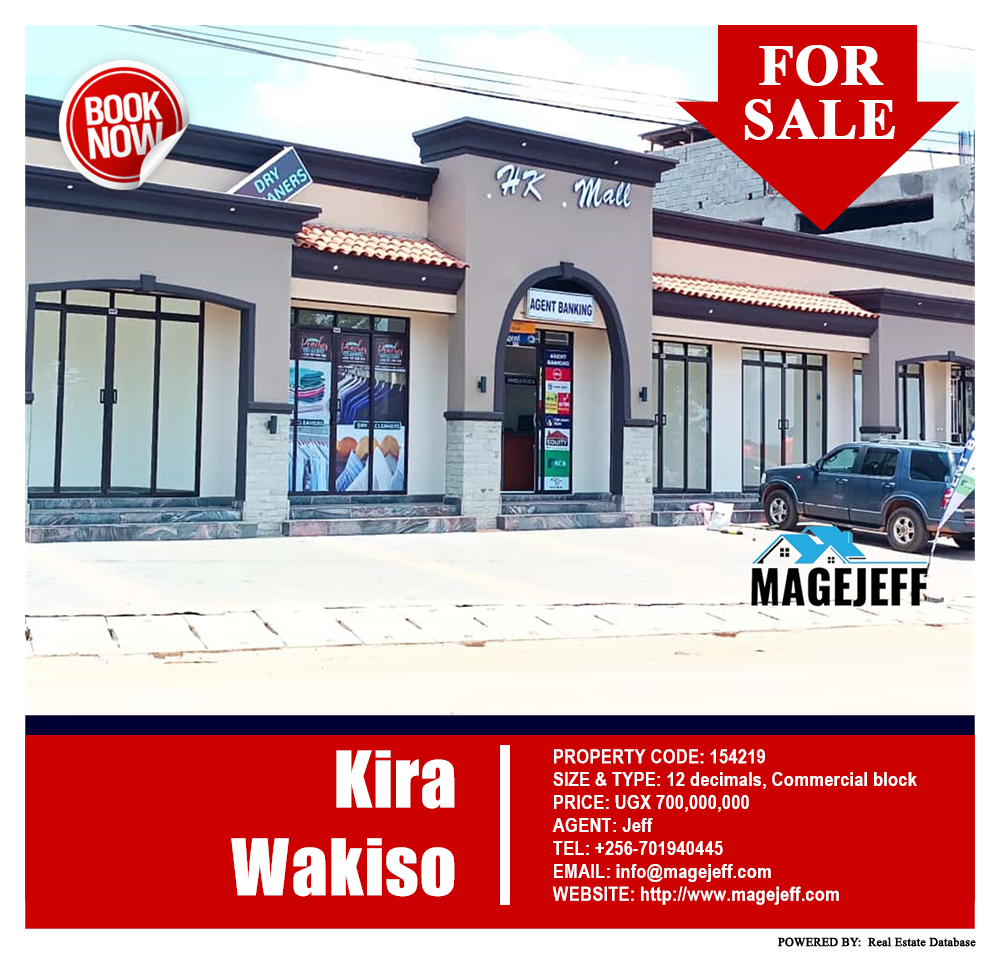 Commercial block  for sale in Kira Wakiso Uganda, code: 154219