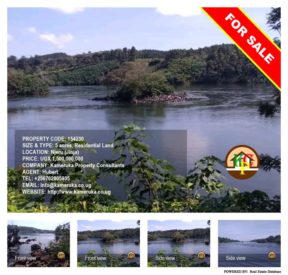 Residential Land  for sale in Njeru Jinja Uganda, code: 154230
