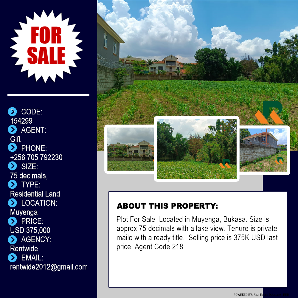 Residential Land  for sale in Muyenga Kampala Uganda, code: 154299