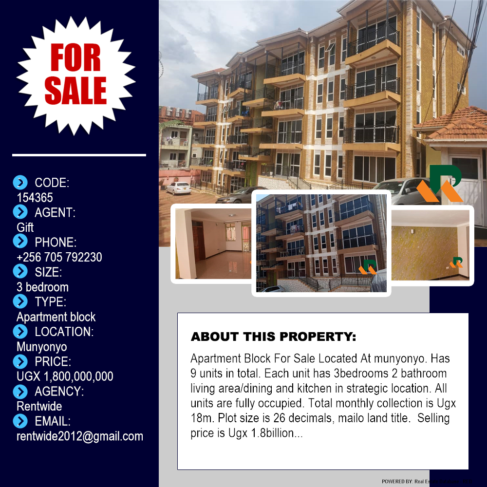 3 bedroom Apartment block  for sale in Munyonyo Kampala Uganda, code: 154365