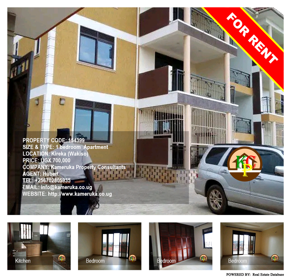 1 bedroom Apartment  for rent in Kireka Wakiso Uganda, code: 154399
