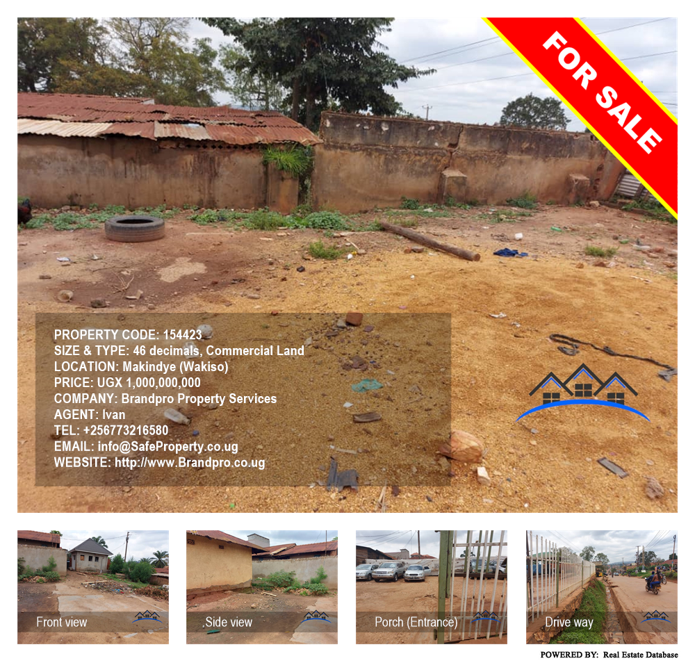 Commercial Land  for sale in Makindye Wakiso Uganda, code: 154423