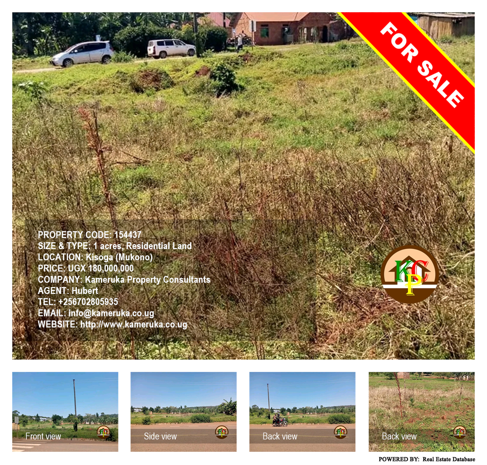 Residential Land  for sale in Kisoga Mukono Uganda, code: 154437
