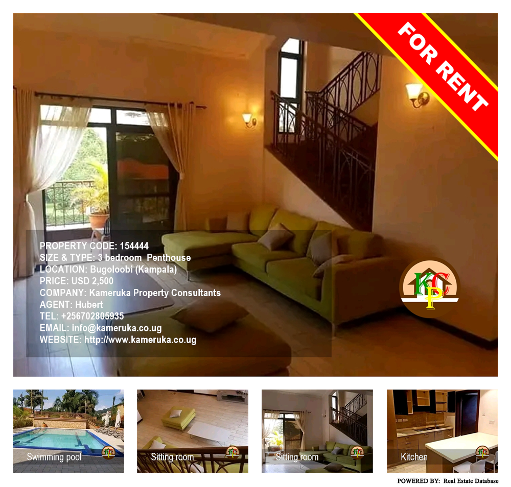 3 bedroom Penthouse  for rent in Bugoloobi Kampala Uganda, code: 154444