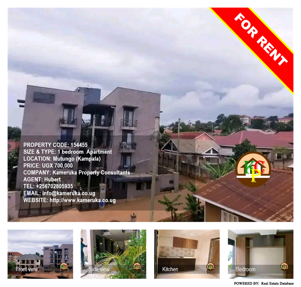1 bedroom Apartment  for rent in Mutungo Kampala Uganda, code: 154455