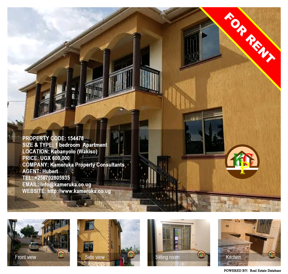 1 bedroom Apartment  for rent in Kabanyolo Wakiso Uganda, code: 154478
