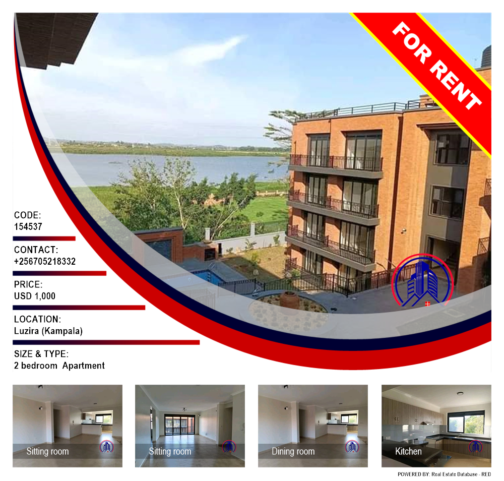 2 bedroom Apartment  for rent in Luzira Kampala Uganda, code: 154537