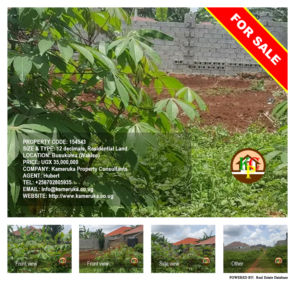 Residential Land  for sale in Busukuma Wakiso Uganda, code: 154543