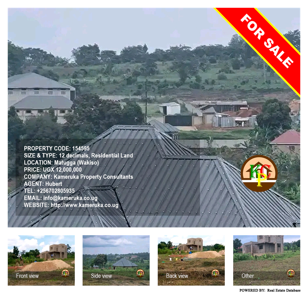 Residential Land  for sale in Matugga Wakiso Uganda, code: 154595