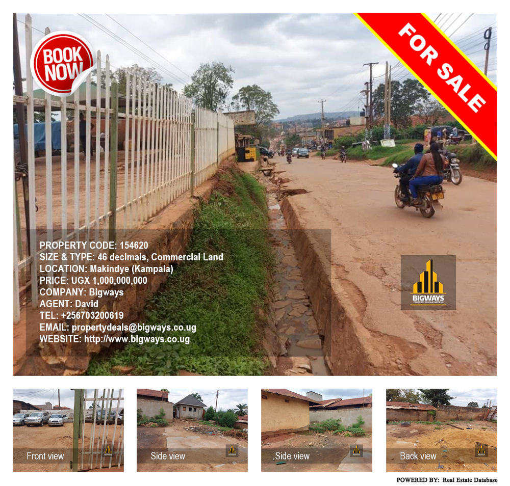 Commercial Land  for sale in Makindye Kampala Uganda, code: 154620