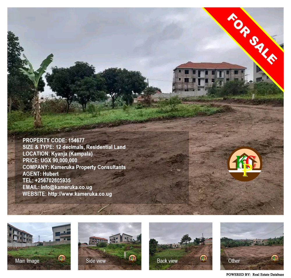 Residential Land  for sale in Kyanja Kampala Uganda, code: 154677
