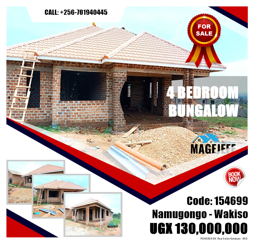 4 bedroom Bungalow  for sale in Namugongo Wakiso Uganda, code: 154699