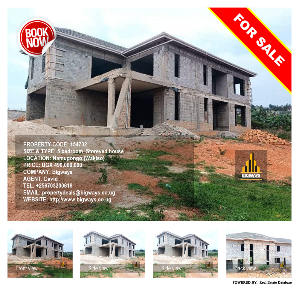 5 bedroom Storeyed house  for sale in Namugongo Wakiso Uganda, code: 154732