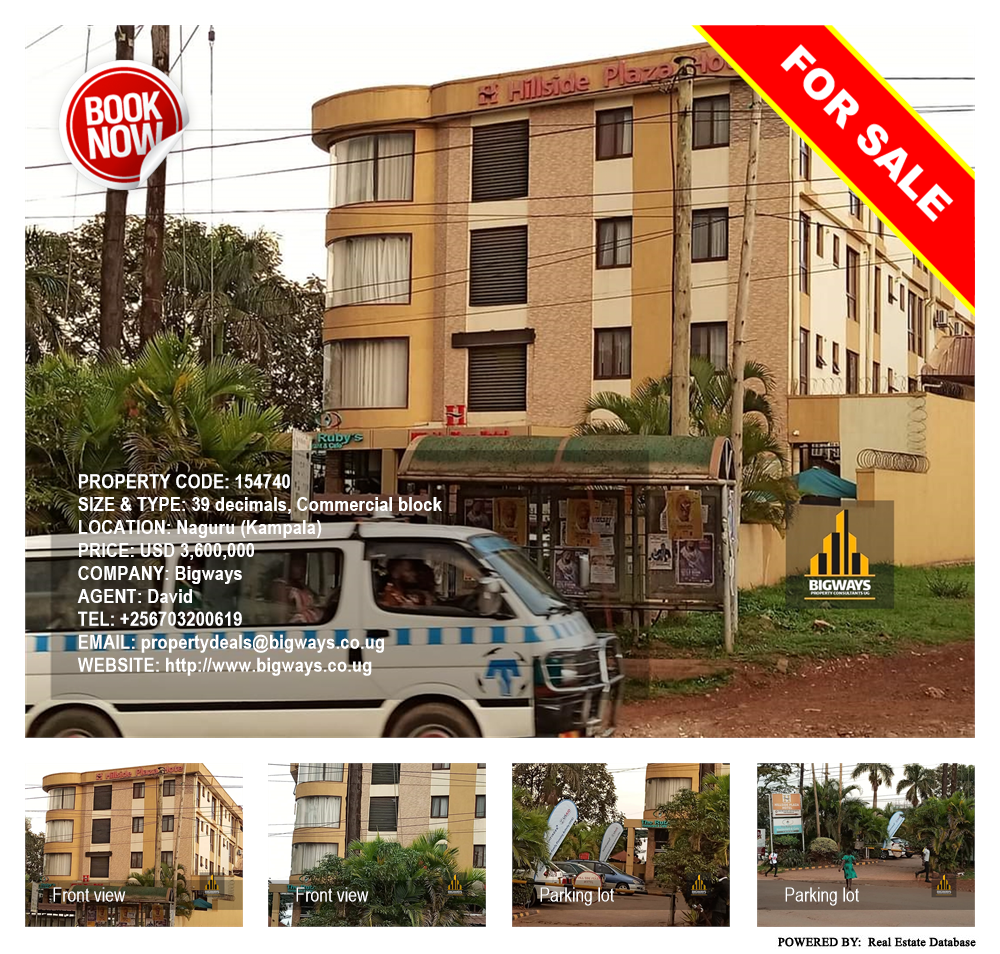 Commercial block  for sale in Naguru Kampala Uganda, code: 154740