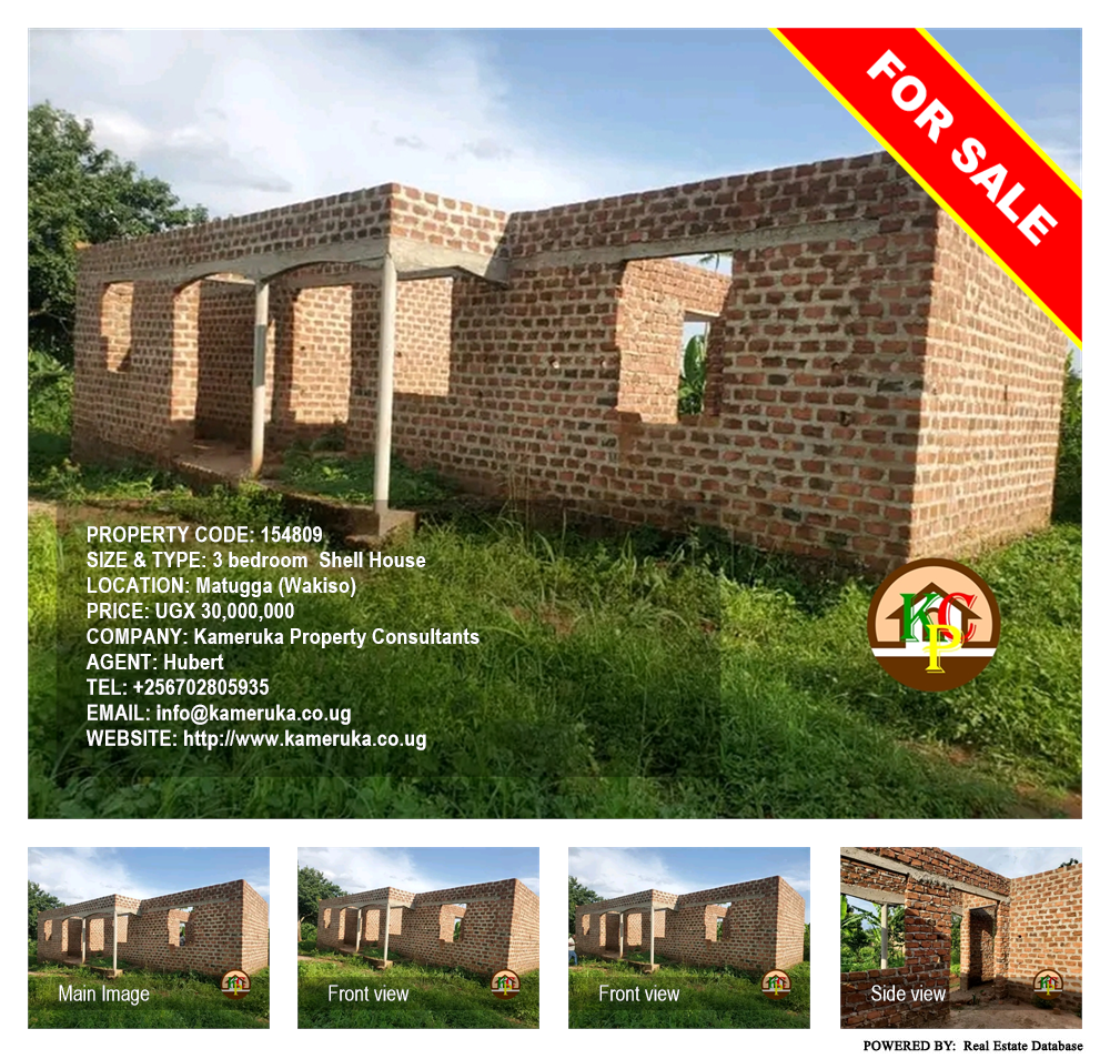 3 bedroom Shell House  for sale in Matugga Wakiso Uganda, code: 154809