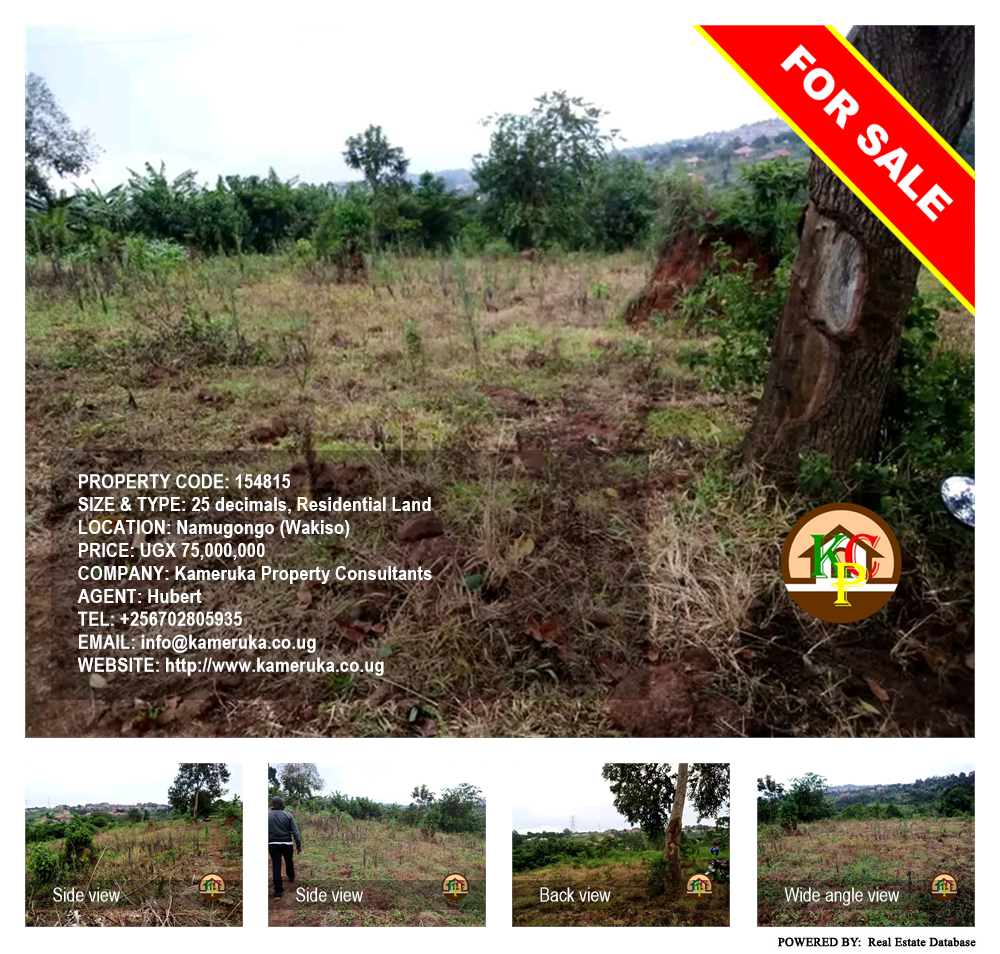 Residential Land  for sale in Namugongo Wakiso Uganda, code: 154815