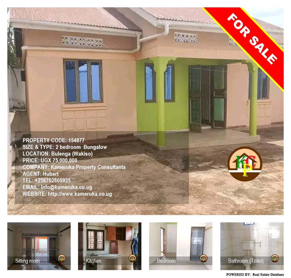 2 bedroom Bungalow  for sale in Bulenga Wakiso Uganda, code: 154877
