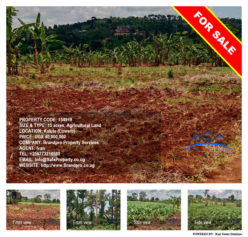 Agricultural Land  for sale in Kalule Luweero Uganda, code: 154919
