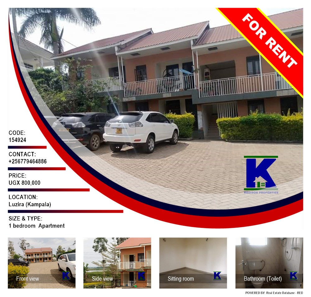 1 bedroom Apartment  for rent in Luzira Kampala Uganda, code: 154924
