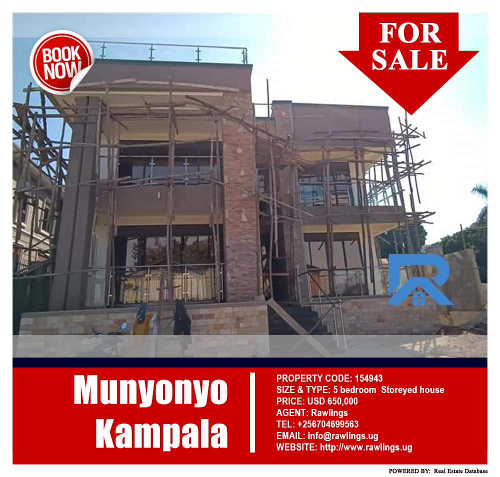 5 bedroom Storeyed house  for sale in Munyonyo Kampala Uganda, code: 154943