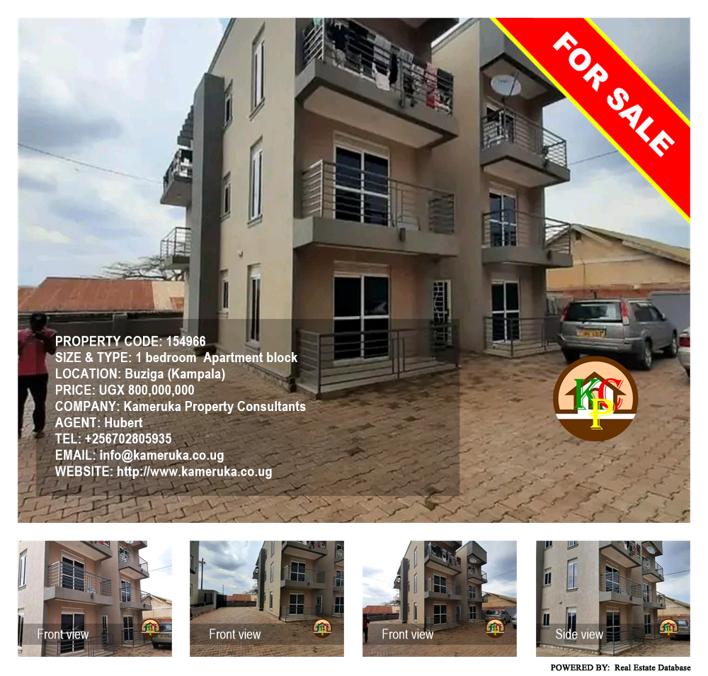 1 bedroom Apartment block  for sale in Buziga Kampala Uganda, code: 154966