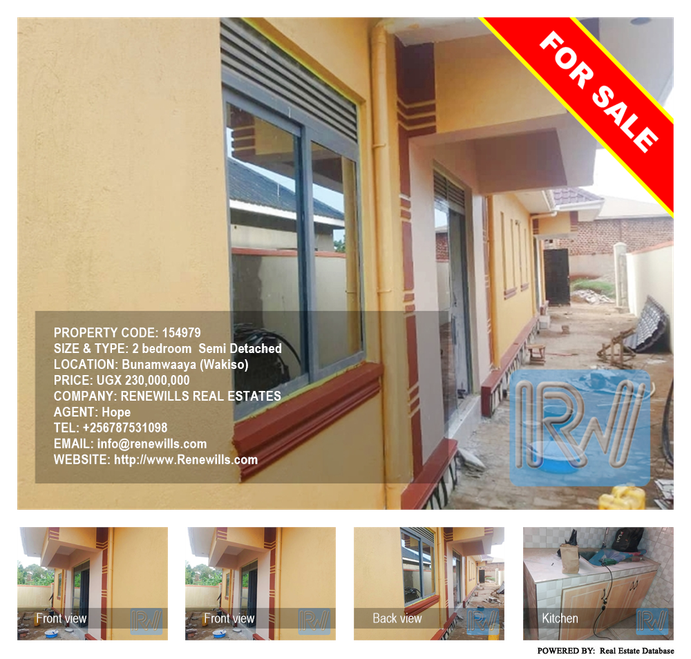 2 bedroom Semi Detached  for sale in Bunamwaaya Wakiso Uganda, code: 154979
