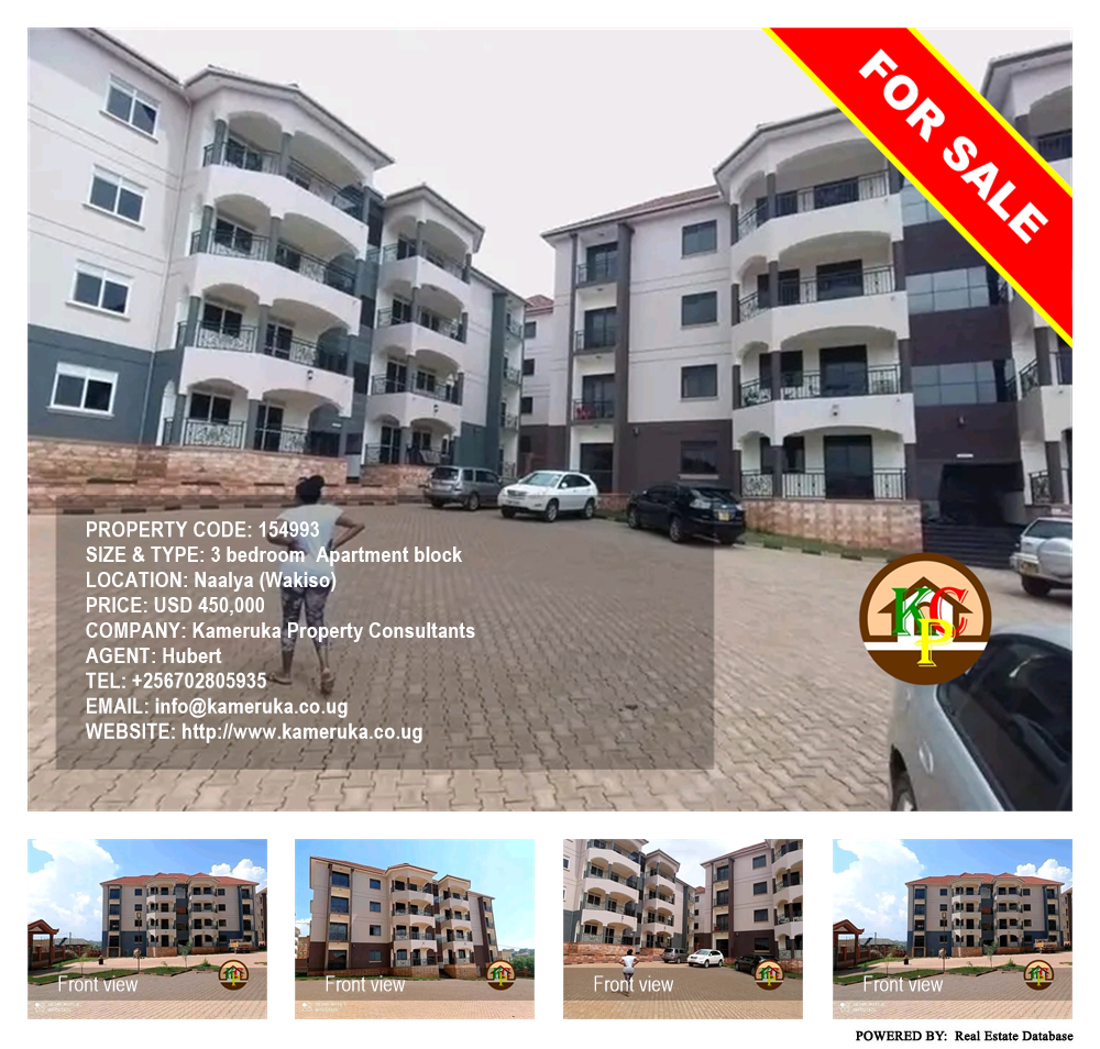 3 bedroom Apartment block  for sale in Naalya Wakiso Uganda, code: 154993