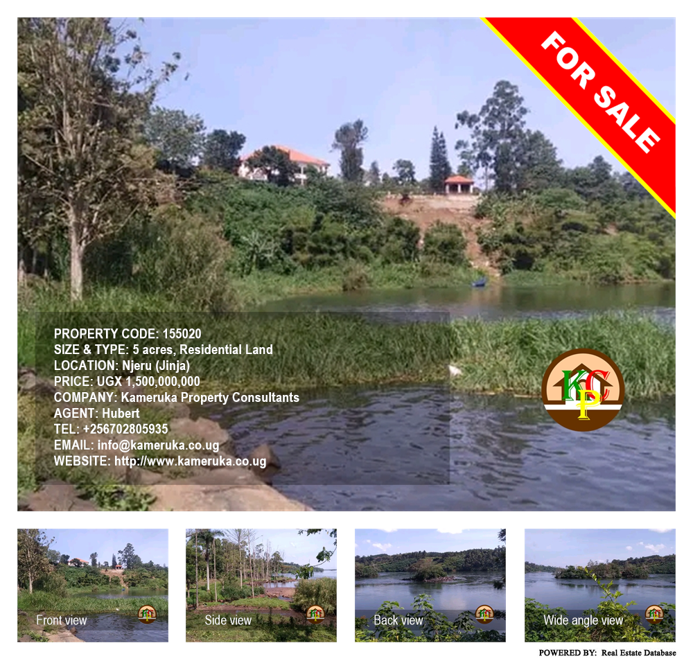 Residential Land  for sale in Njeru Jinja Uganda, code: 155020