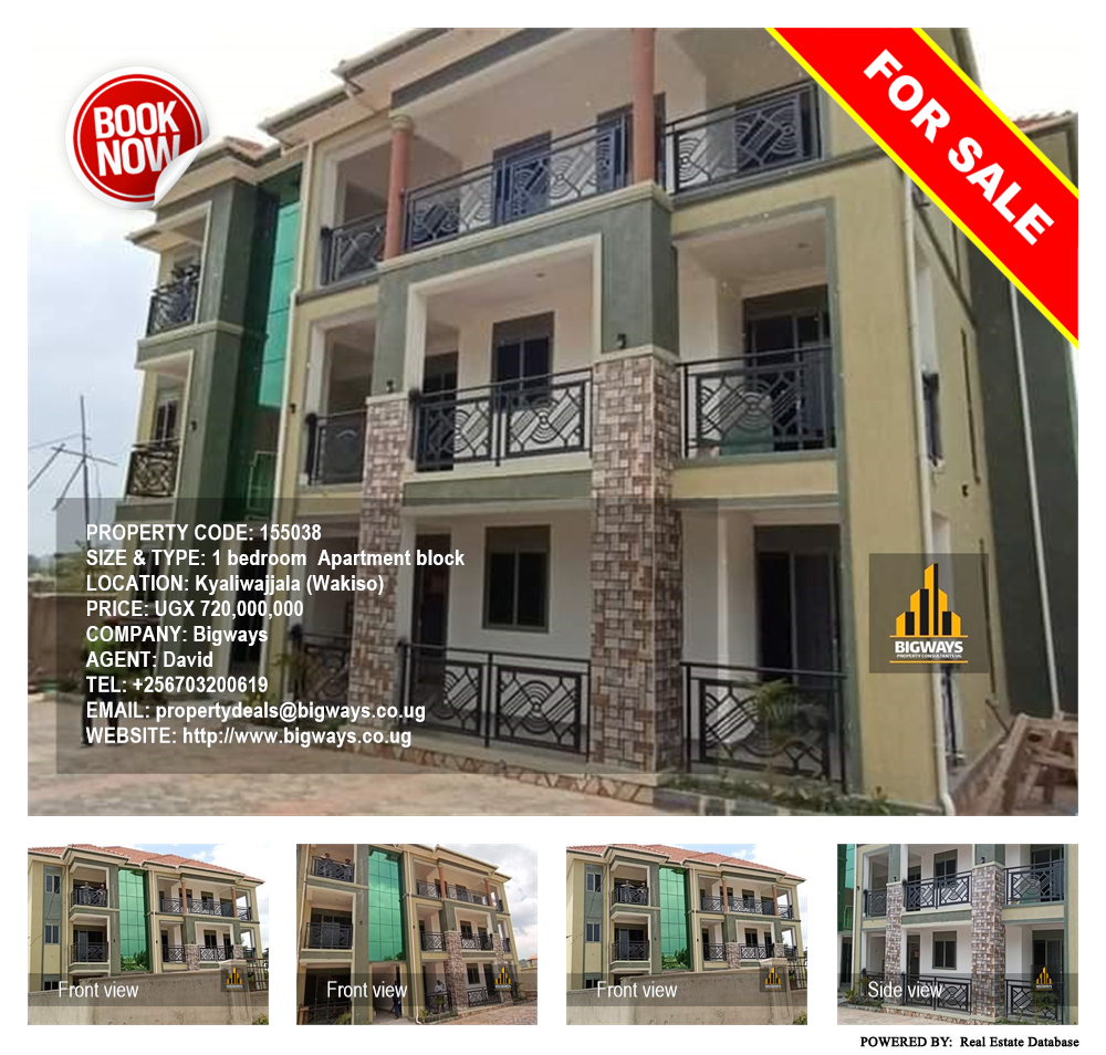 1 bedroom Apartment block  for sale in Kyaliwajjala Wakiso Uganda, code: 155038