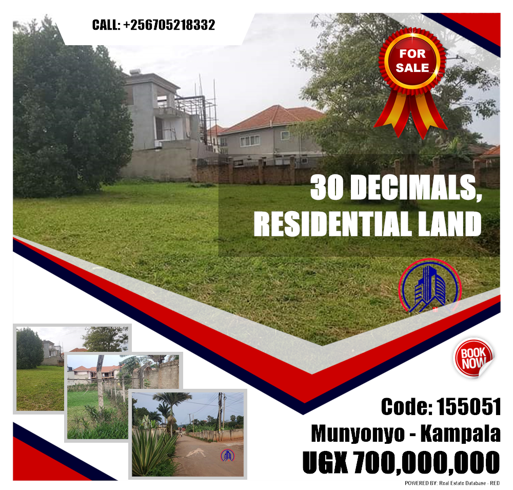 Residential Land  for sale in Munyonyo Kampala Uganda, code: 155051