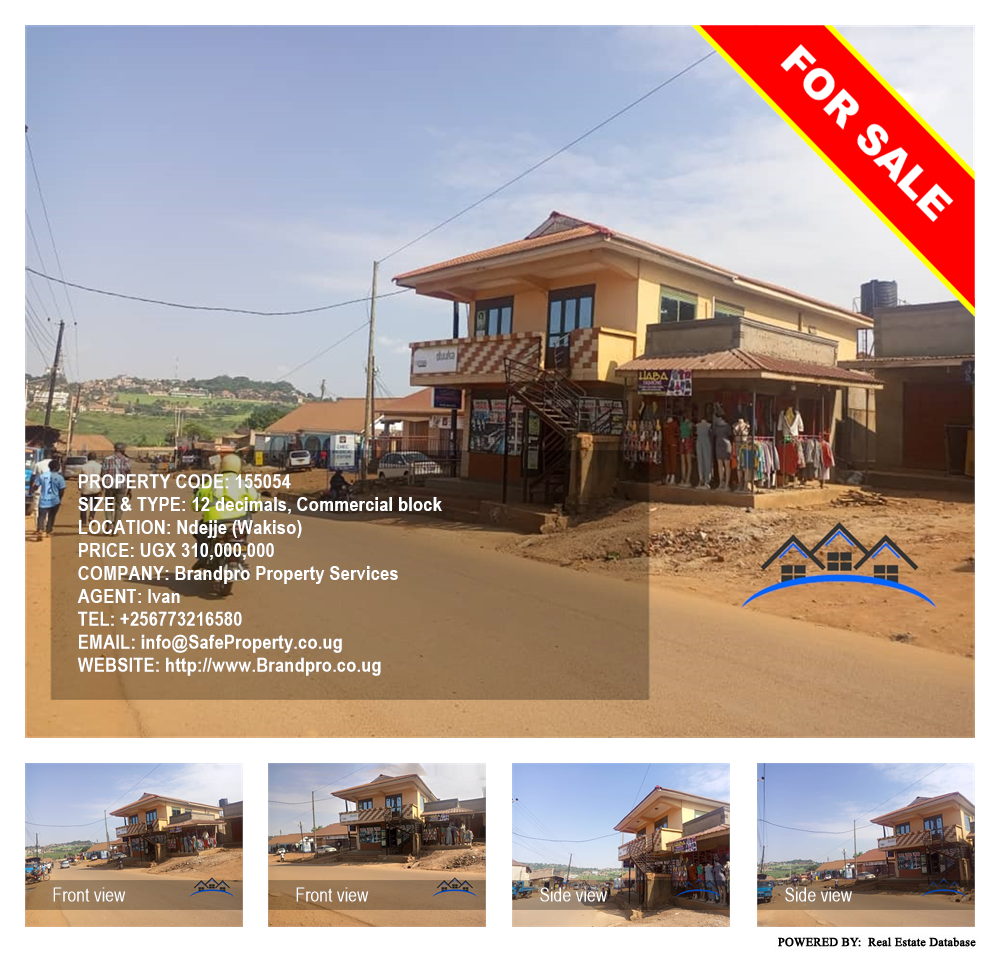 Commercial block  for sale in Ndejje Wakiso Uganda, code: 155054