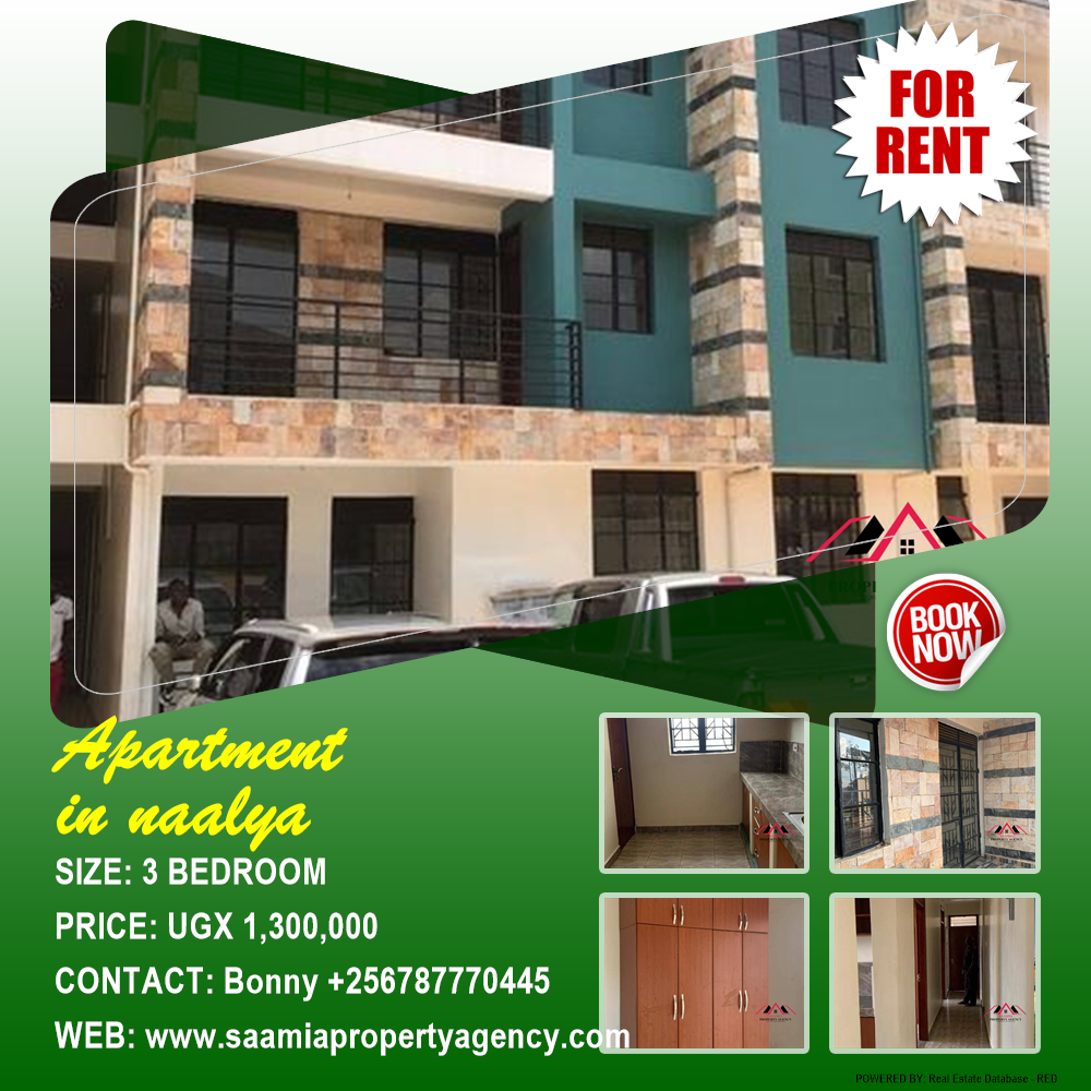 3 bedroom Apartment  for rent in Naalya Kampala Uganda, code: 155071