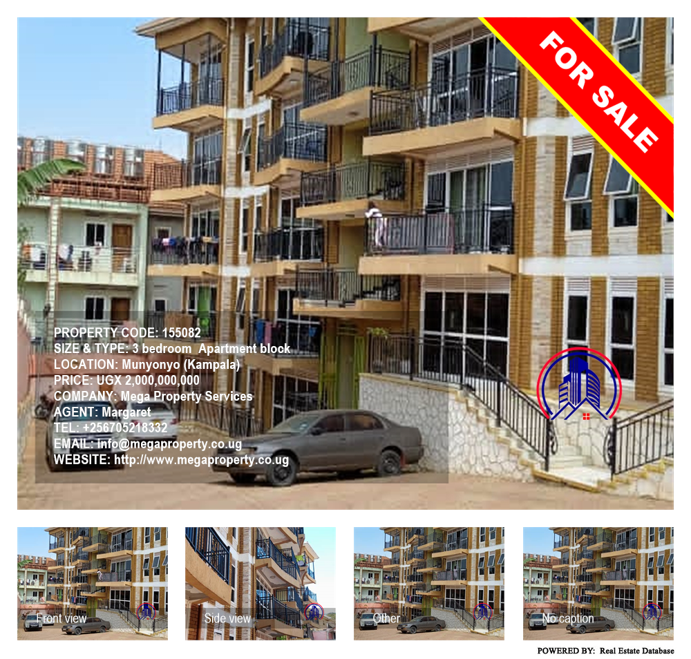 3 bedroom Apartment block  for sale in Munyonyo Kampala Uganda, code: 155082