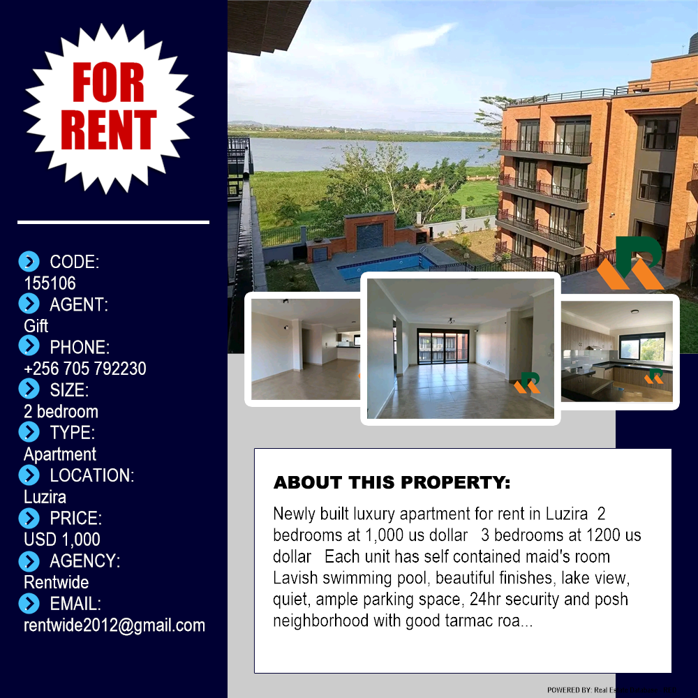 2 bedroom Apartment  for rent in Luzira Kampala Uganda, code: 155106