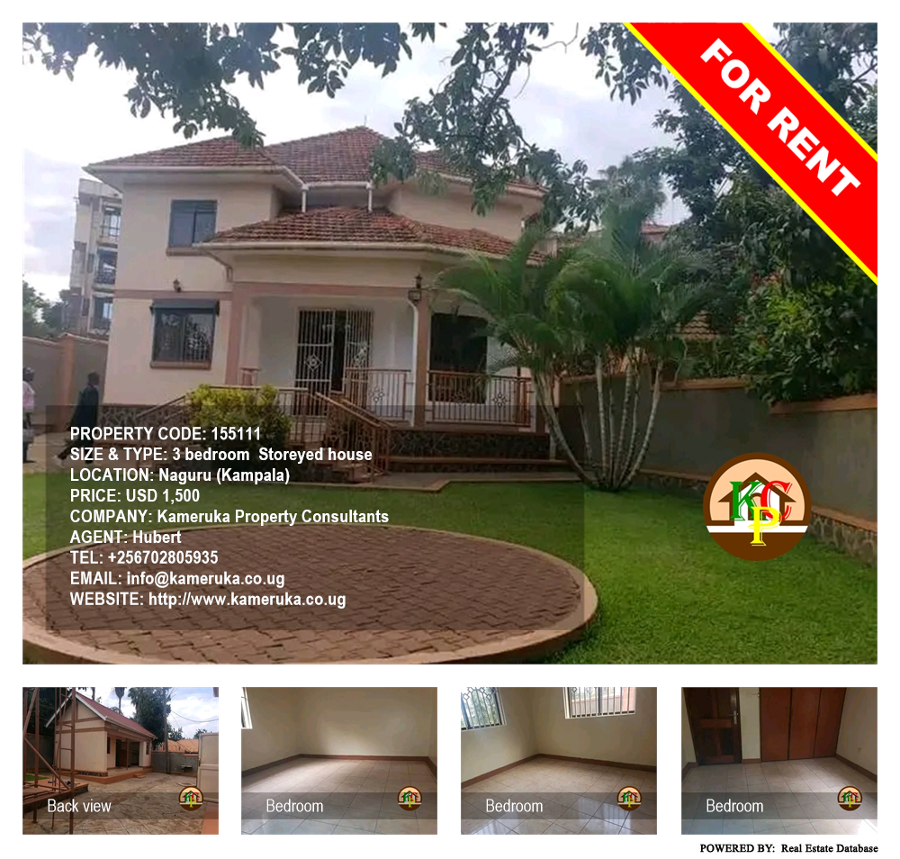 3 bedroom Storeyed house  for rent in Naguru Kampala Uganda, code: 155111