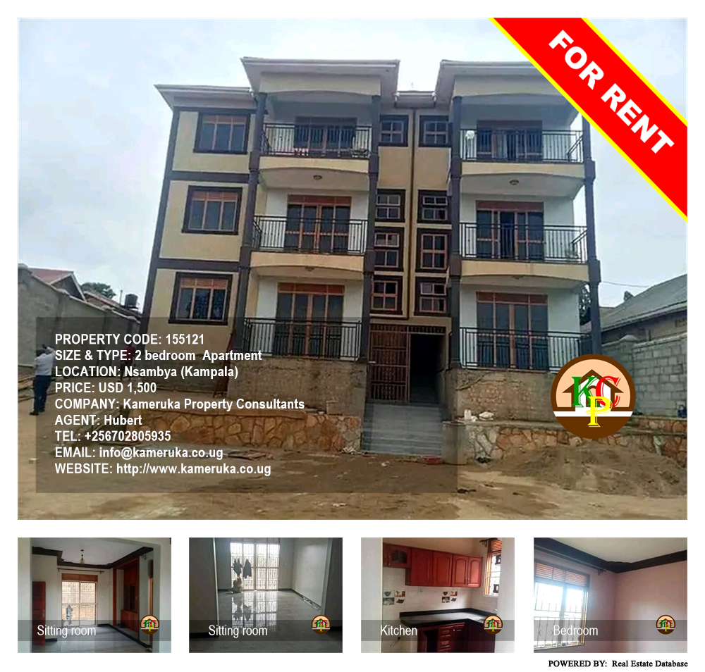 2 bedroom Apartment  for rent in Nsambya Kampala Uganda, code: 155121