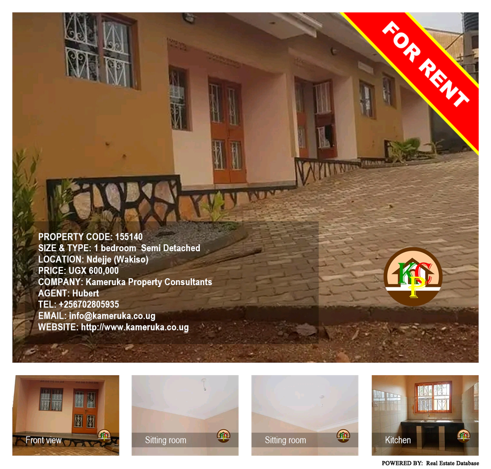 1 bedroom Semi Detached  for rent in Ndejje Wakiso Uganda, code: 155140