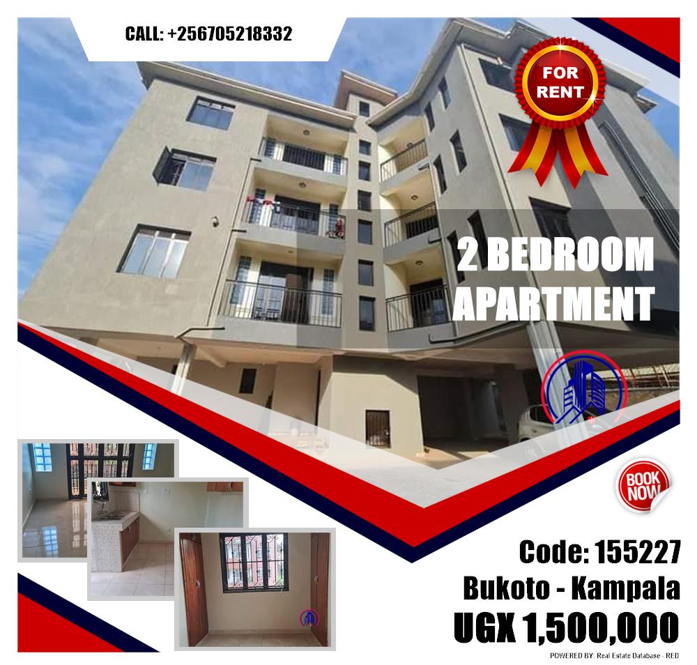 2 bedroom Apartment  for rent in Bukoto Kampala Uganda, code: 155227