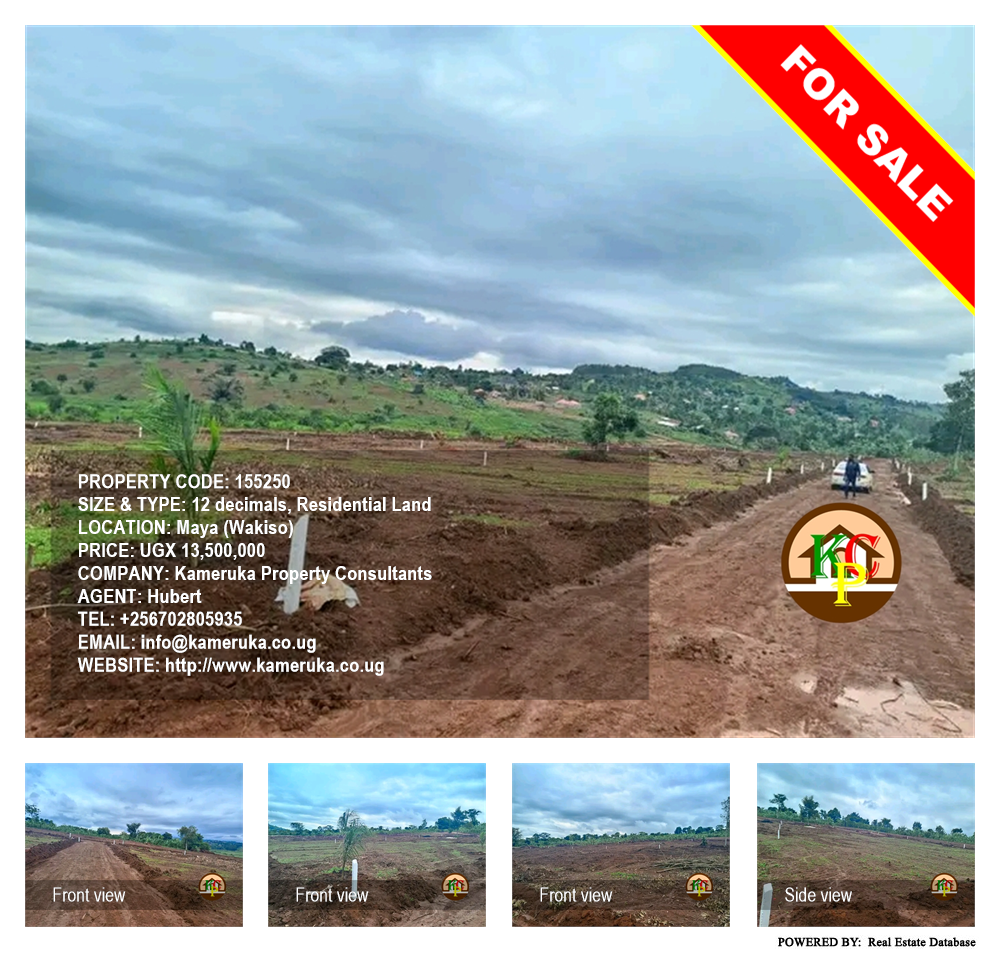 Residential Land  for sale in Maya Wakiso Uganda, code: 155250