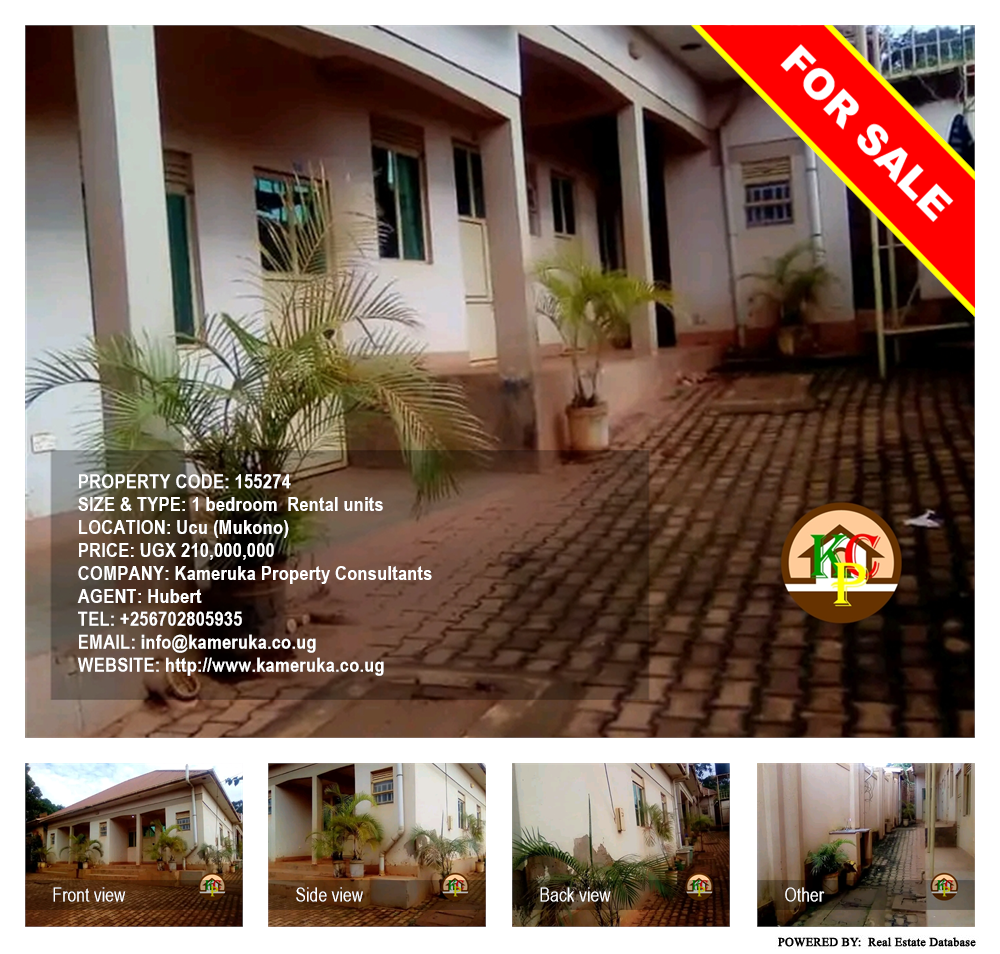 1 bedroom Rental units  for sale in Ucu Mukono Uganda, code: 155274
