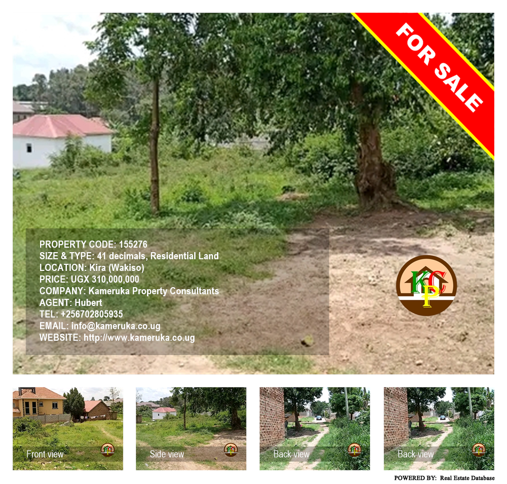 Residential Land  for sale in Kira Wakiso Uganda, code: 155276