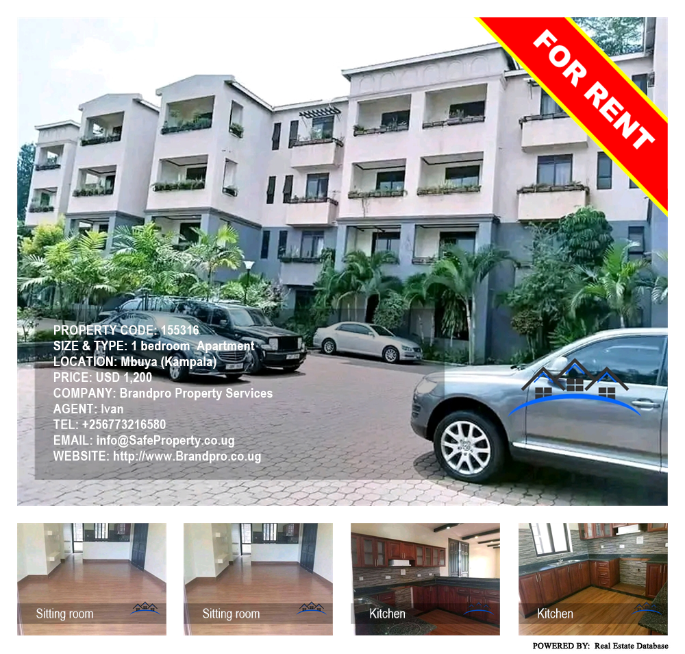 1 bedroom Apartment  for rent in Mbuya Kampala Uganda, code: 155316