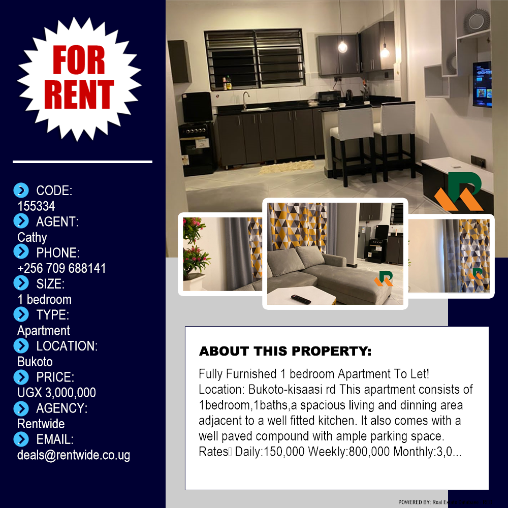 1 bedroom Apartment  for rent in Bukoto Kampala Uganda, code: 155334