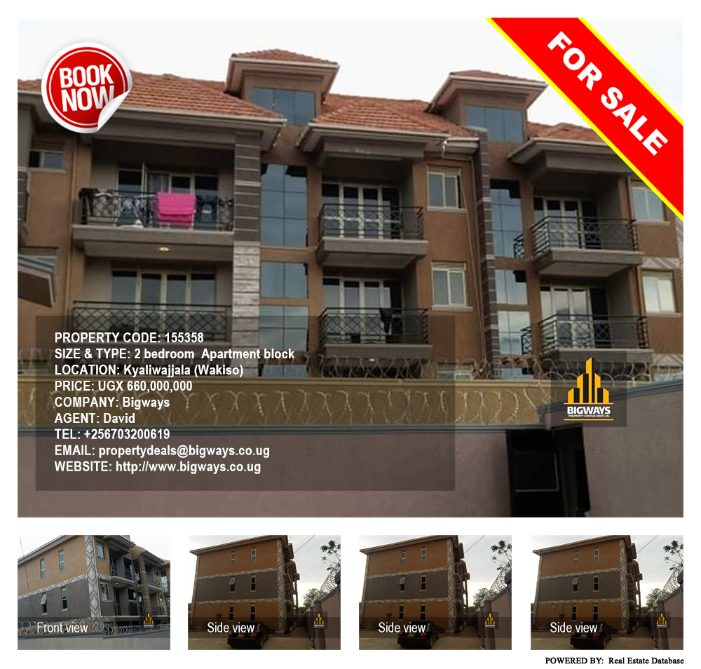 2 bedroom Apartment block  for sale in Kyaliwajjala Wakiso Uganda, code: 155358