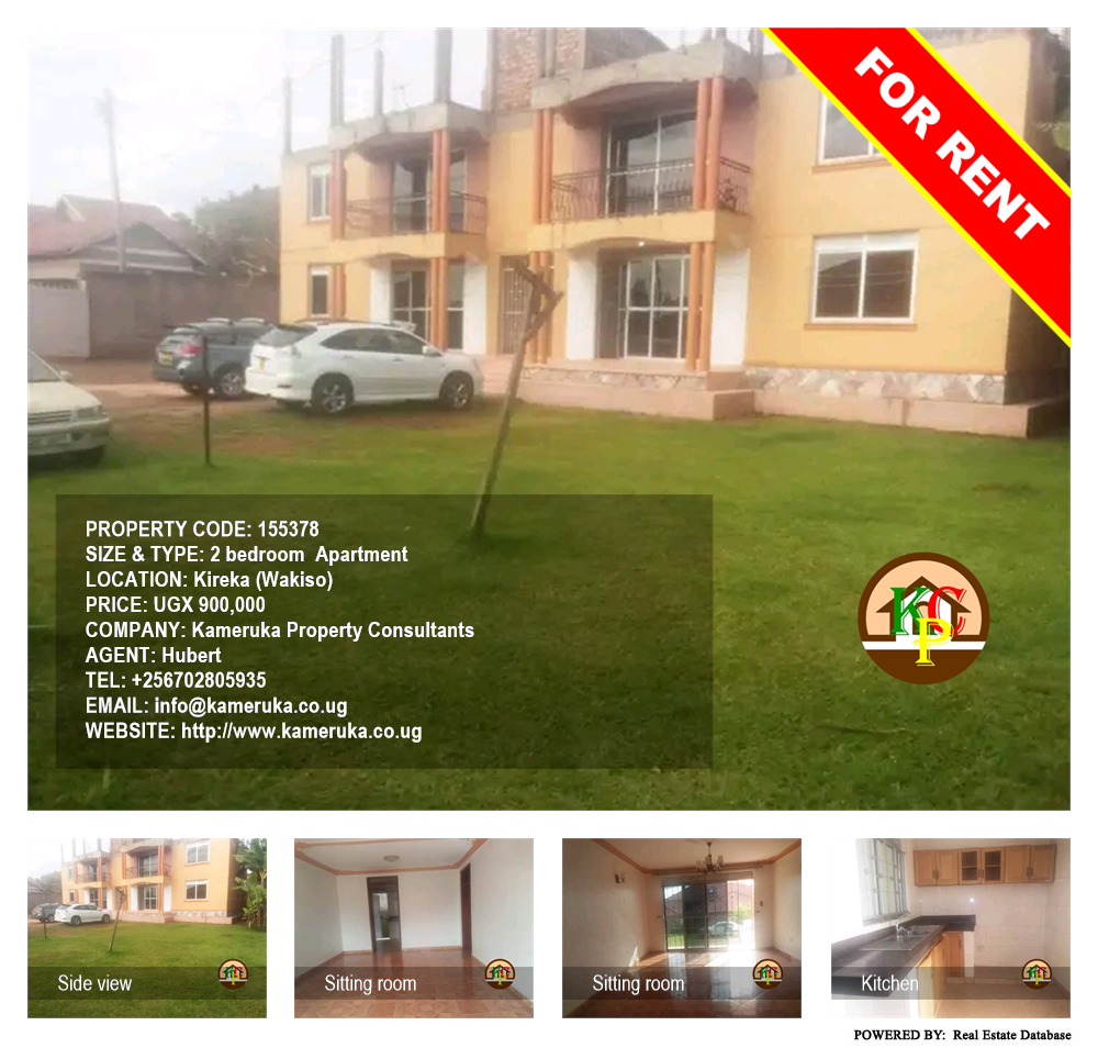 2 bedroom Apartment  for rent in Kireka Wakiso Uganda, code: 155378